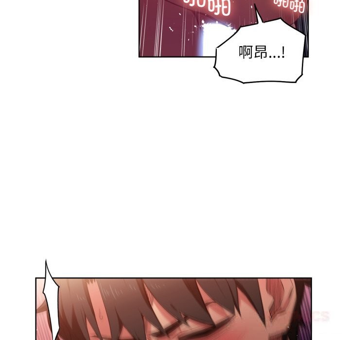第50話