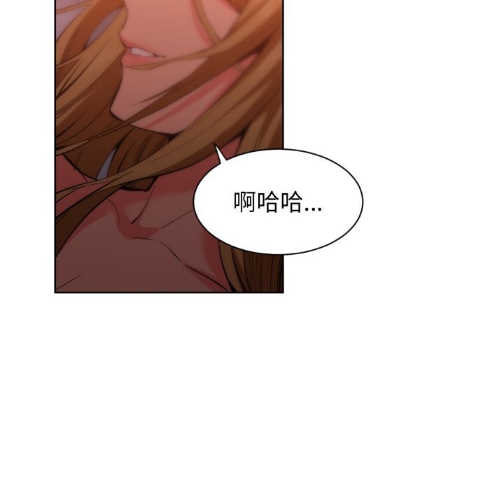 第50話