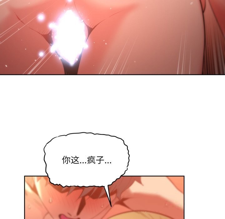 第50話
