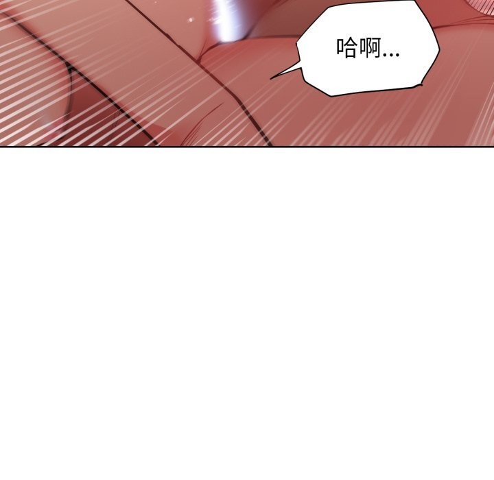 第50話