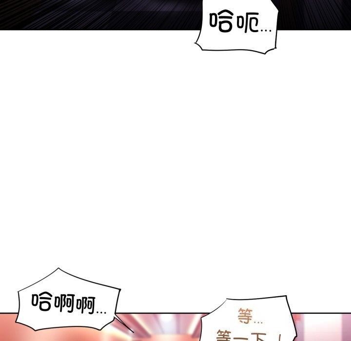第50話