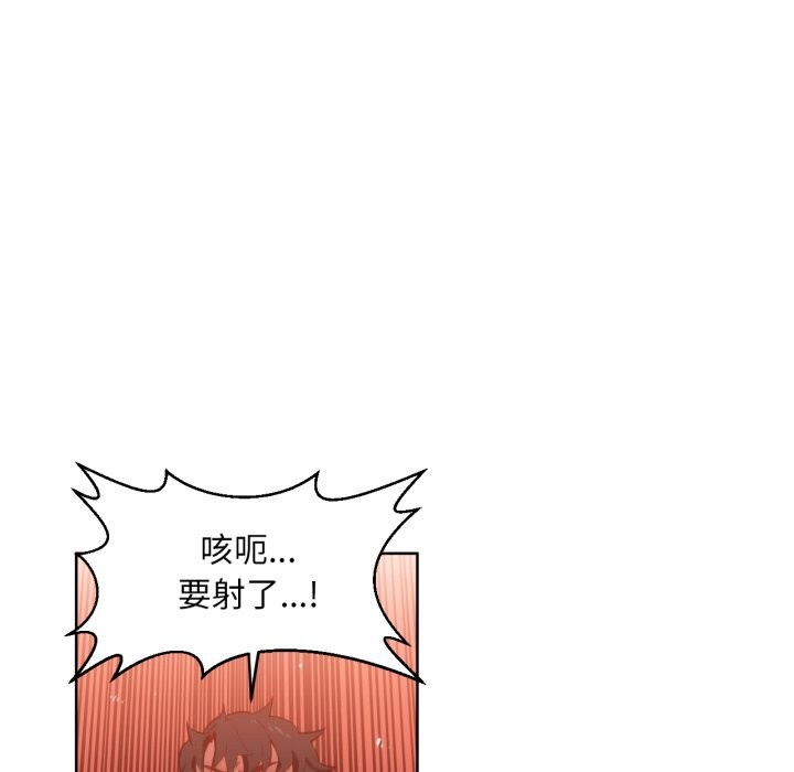 第50話