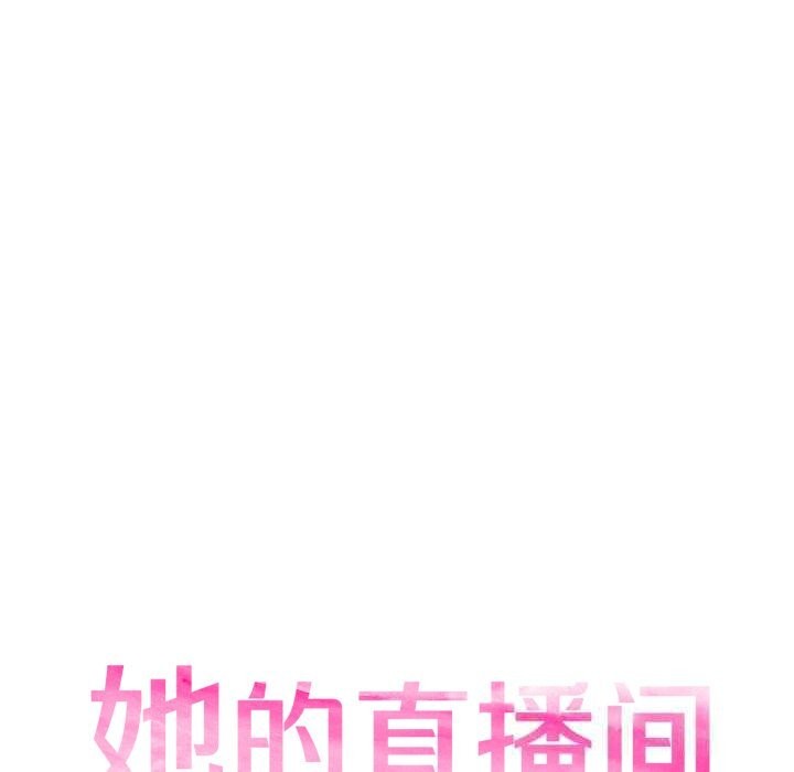 第52話