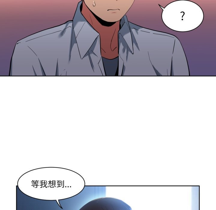 第52話