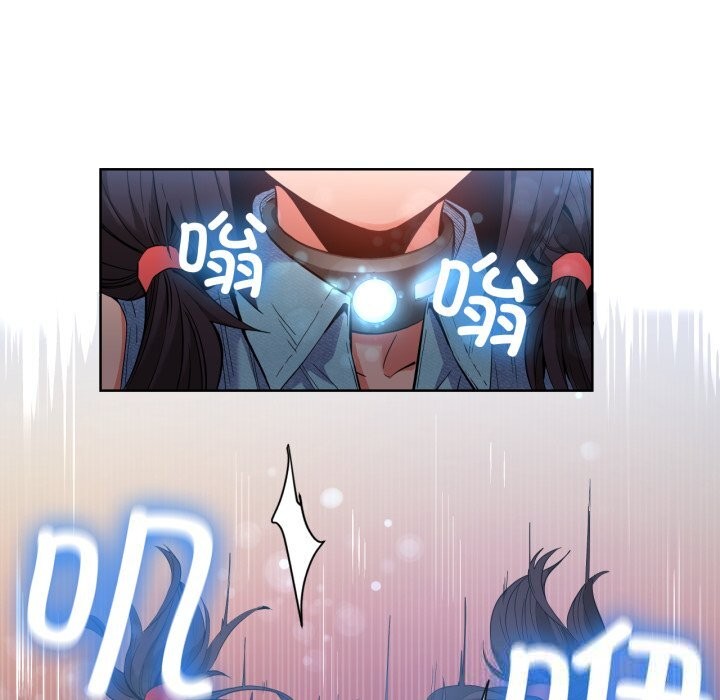 第52話