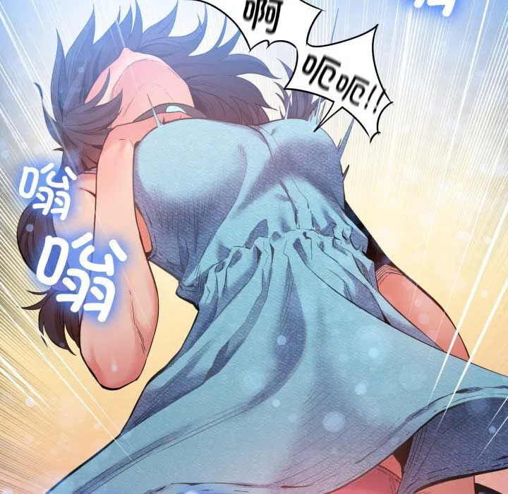 第52話