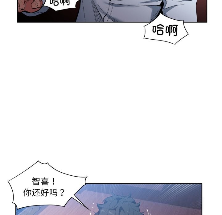 第52話