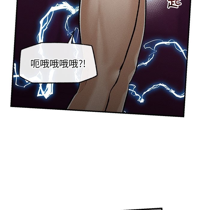 第3話