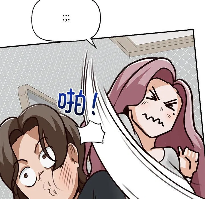 第7話