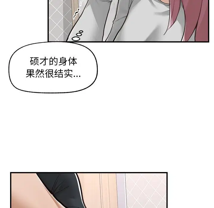 第7話