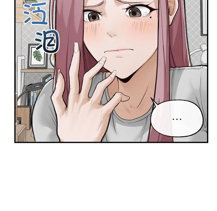 第7話