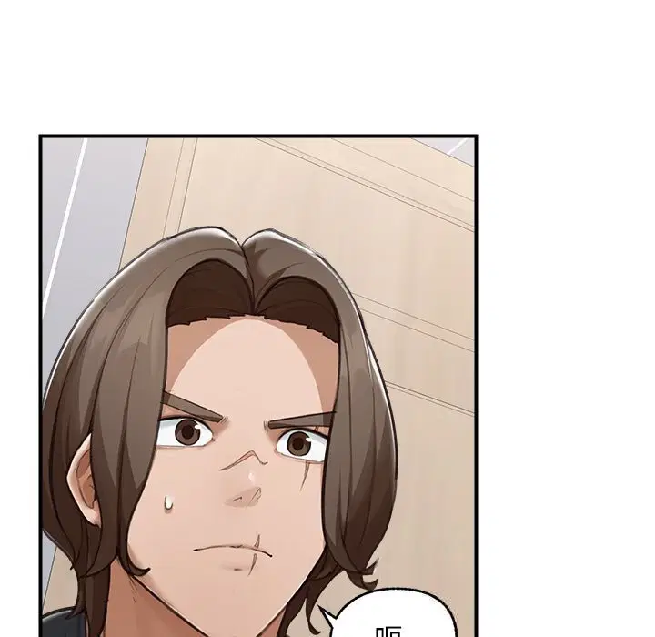 第7話