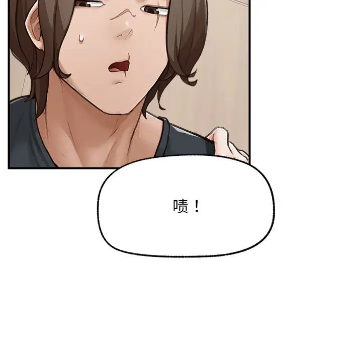 第7話