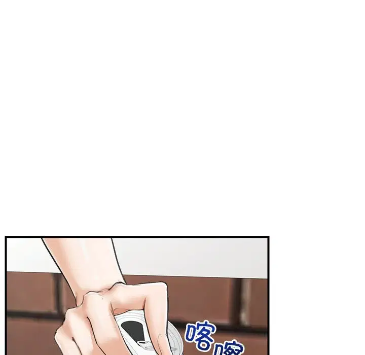 第7話