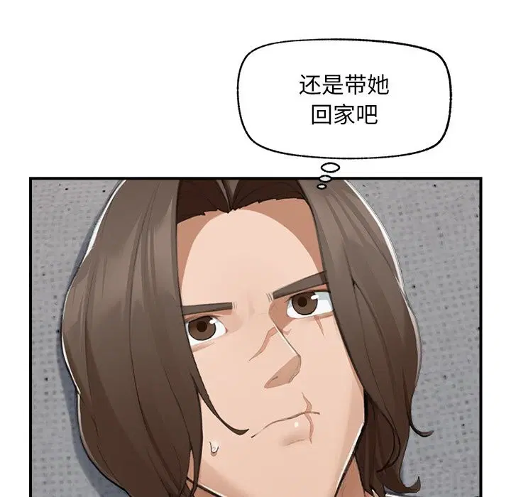 第7話