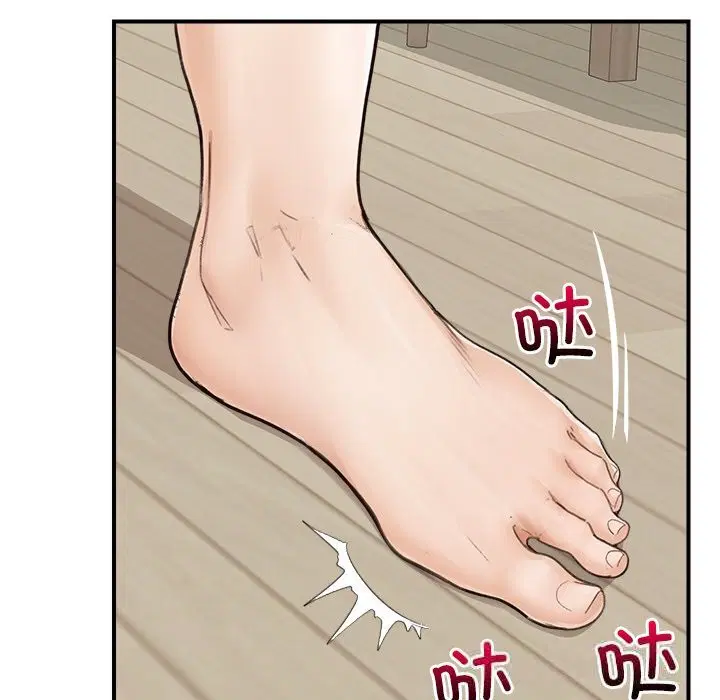 第7話