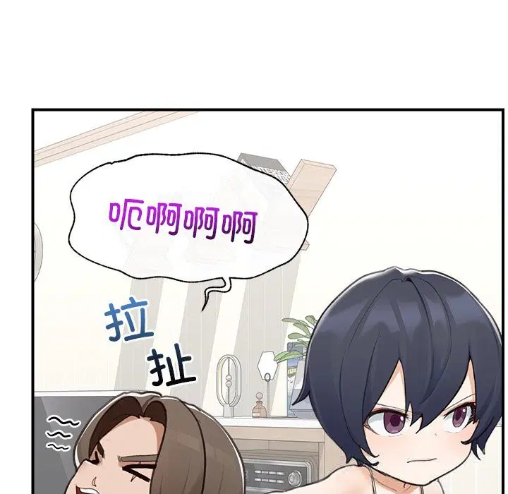 第7話