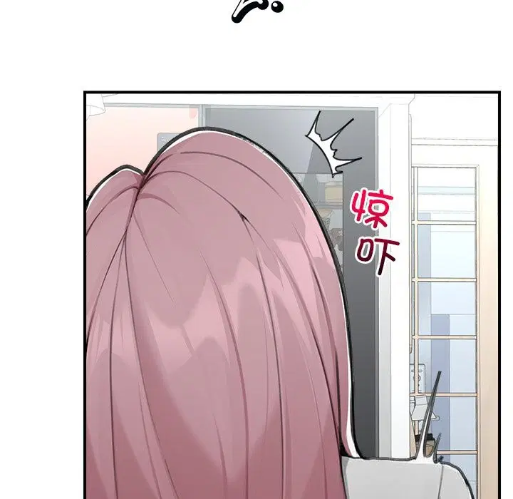 第7話