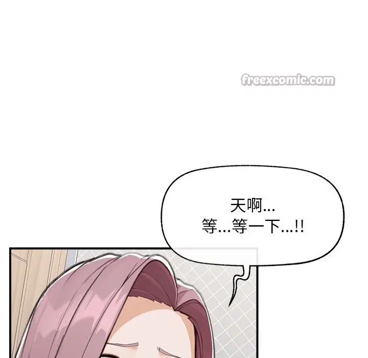 第7話