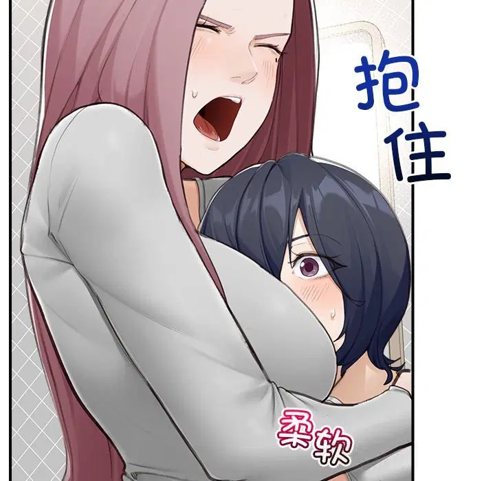 第7話