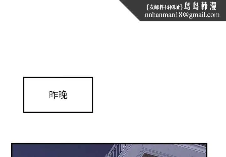 第21話
