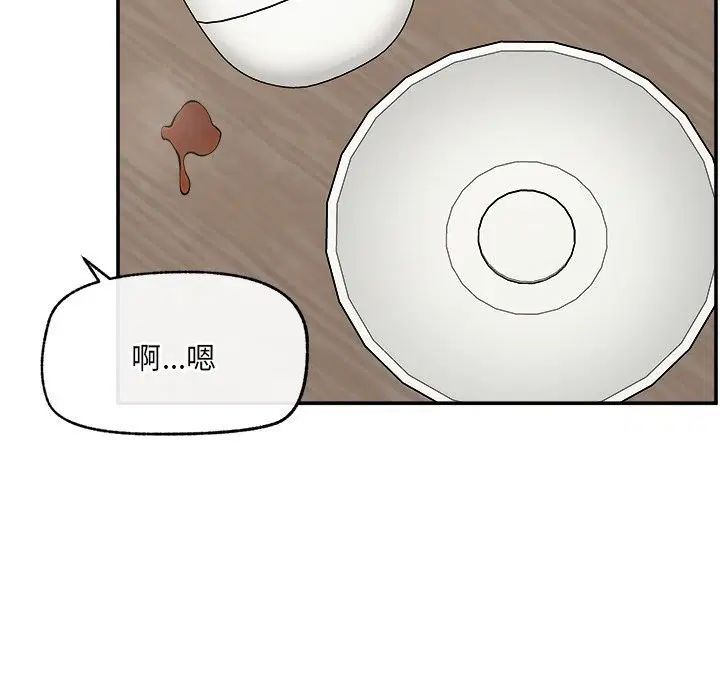 第27話 - 第125页