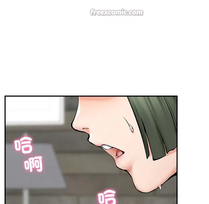 第27話 - 第138页