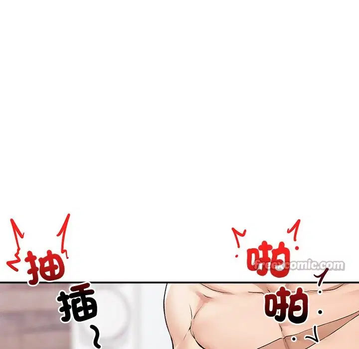 第27話 - 第151页