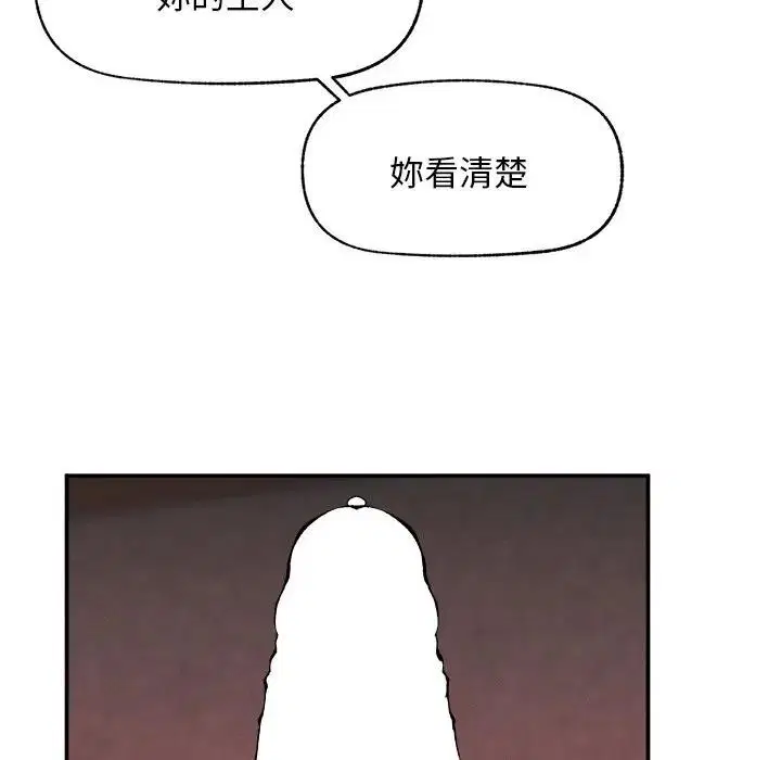 第30話