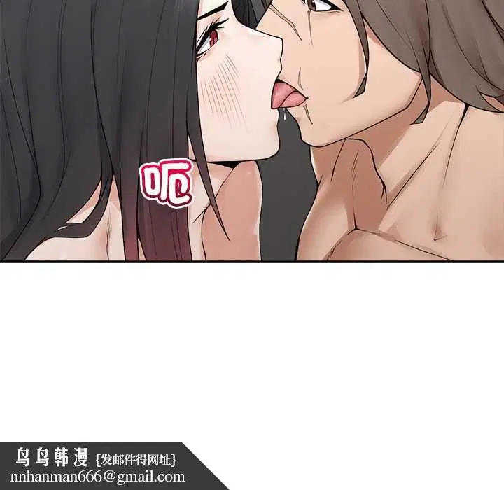 第38話
