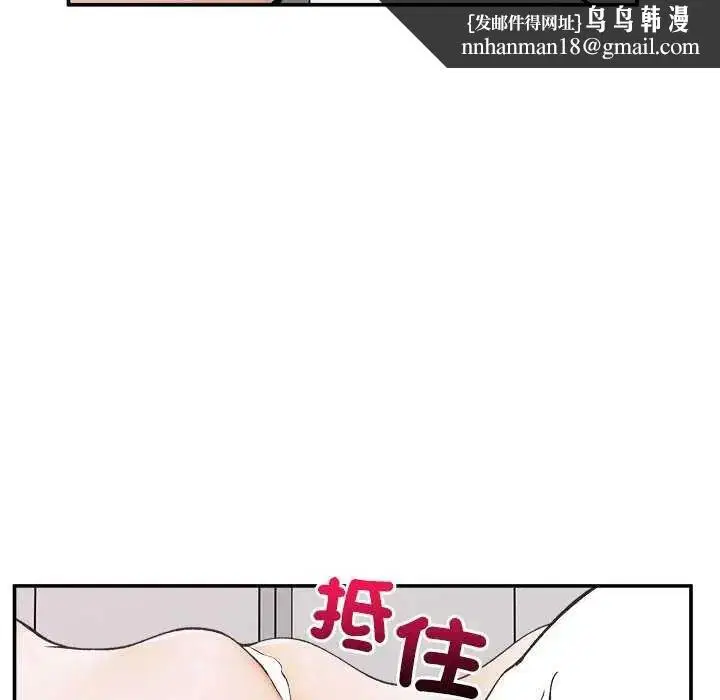 第42話