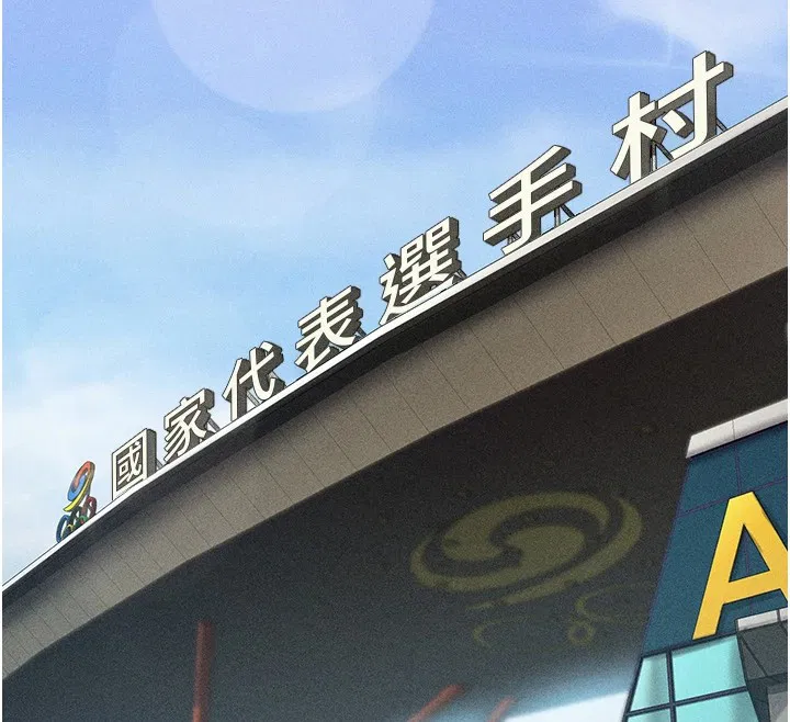 第1話