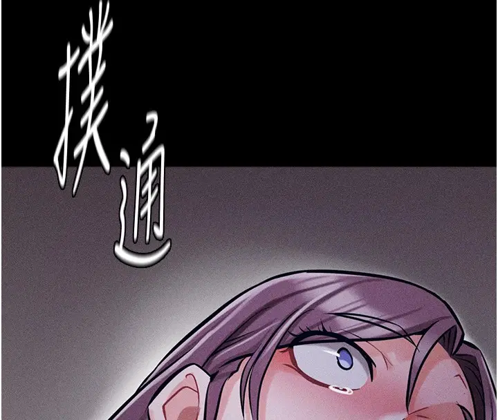 第7話