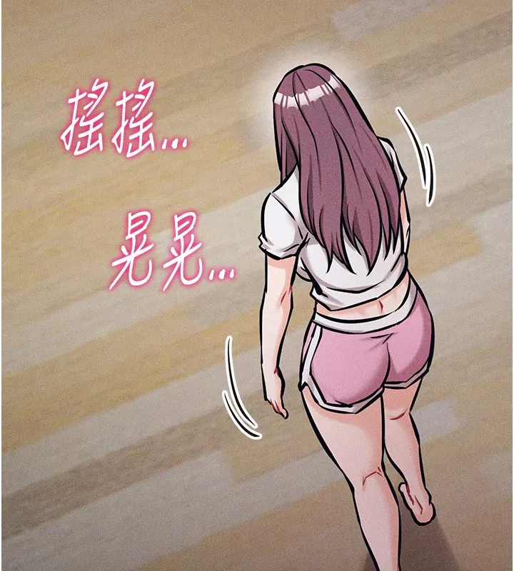 第8話