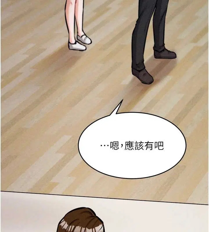 第9話