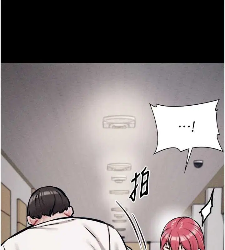 第9話