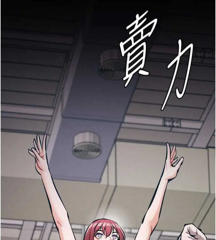 第9話