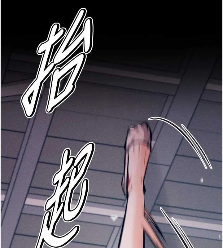 第9話