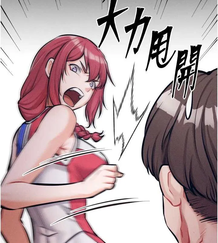 第9話