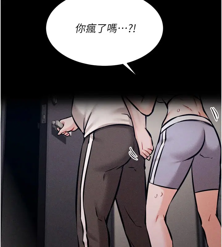 第10話