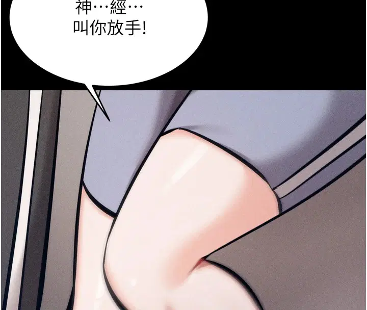 第10話
