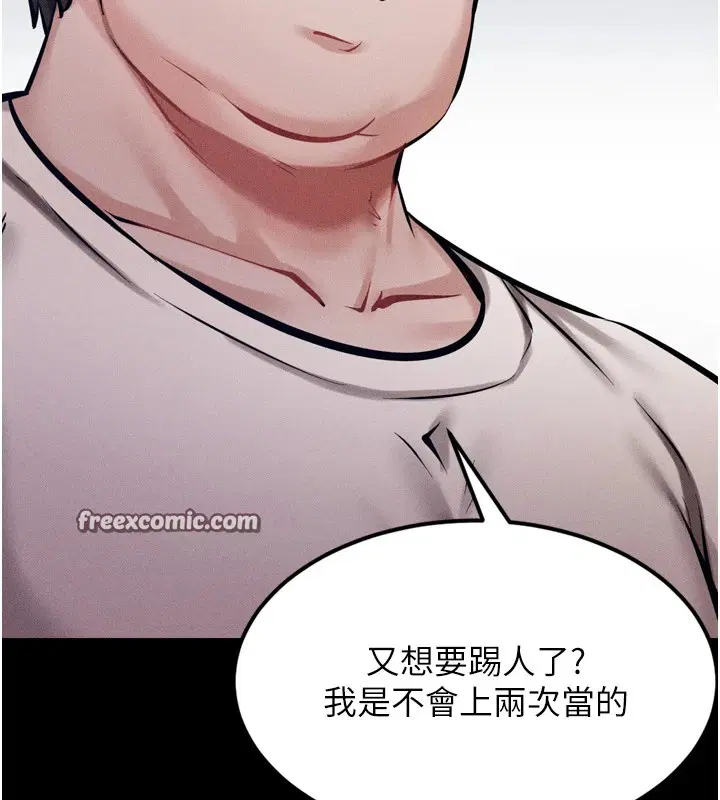 第10話