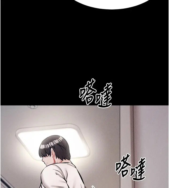 第10話