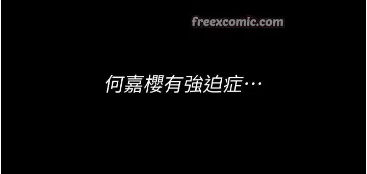 第10話