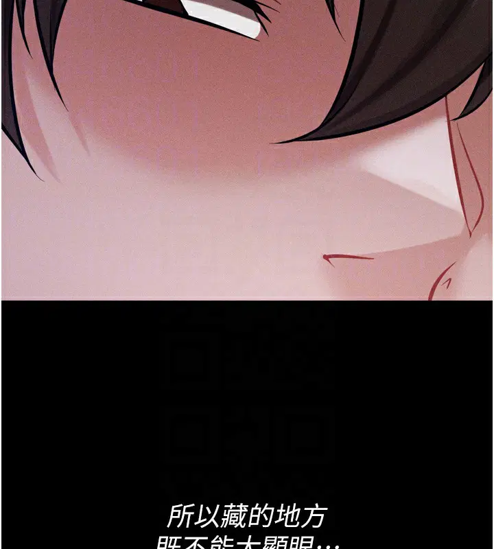 第10話