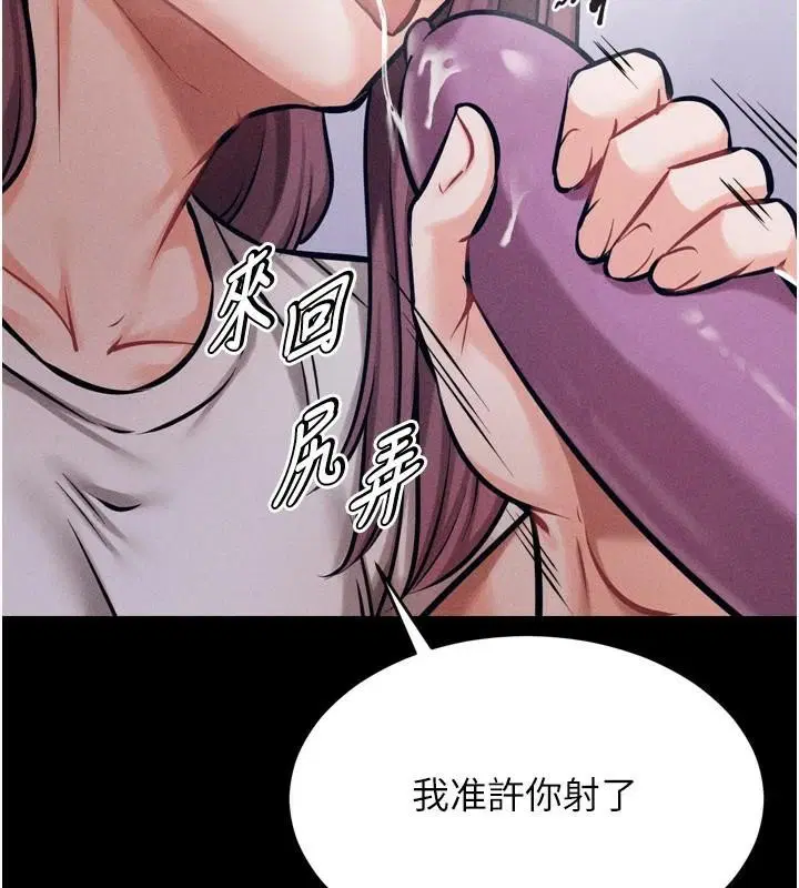 第12話
