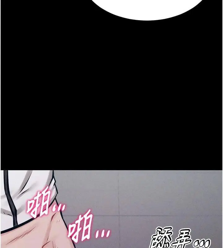 第12話