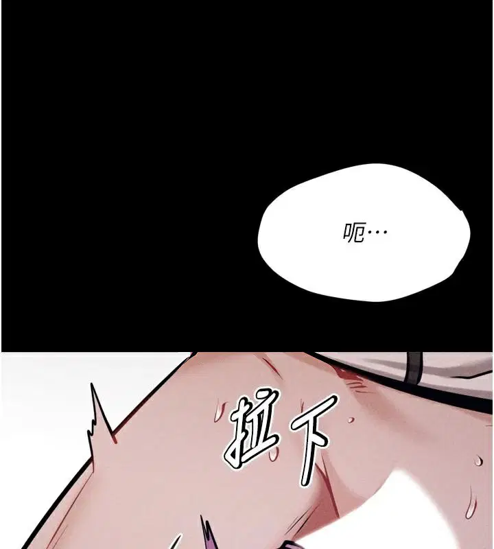 第12話