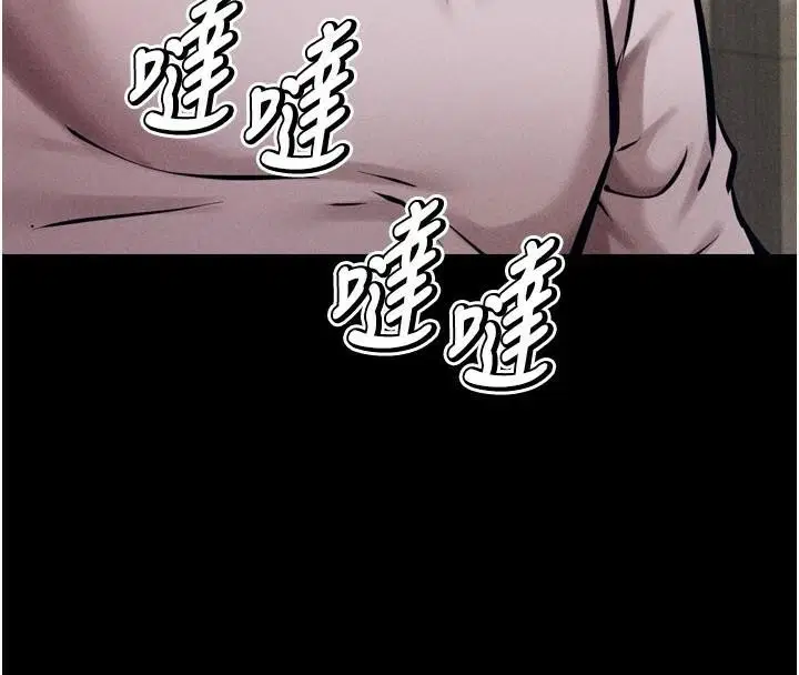 第12話
