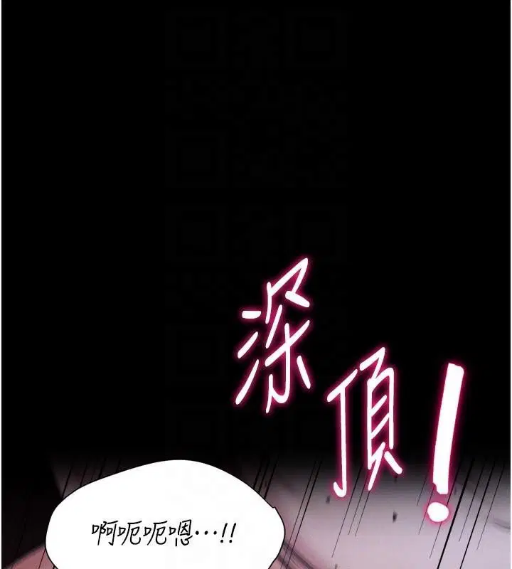 第12話